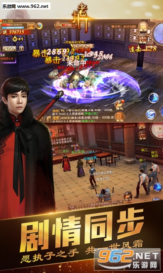 �Ͼ����������°�v1.0.8.2��ͼ0
