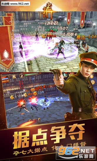 �Ͼ����������°�v1.0.8.2��ͼ2