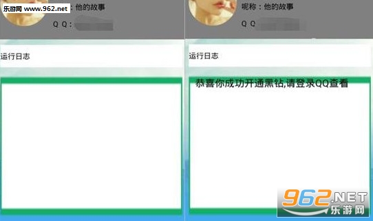 DNF������ս����ȡ15����꽱��������ͼ0