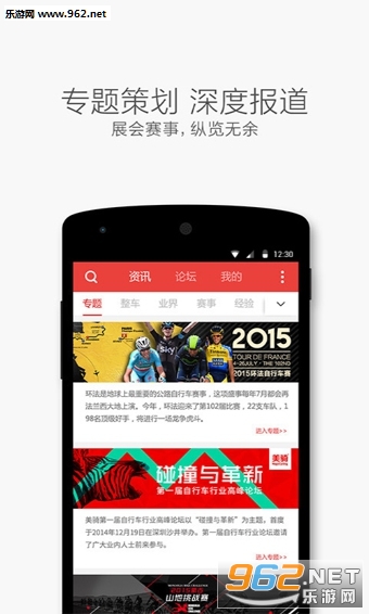 ����appv4.0��ͼ0