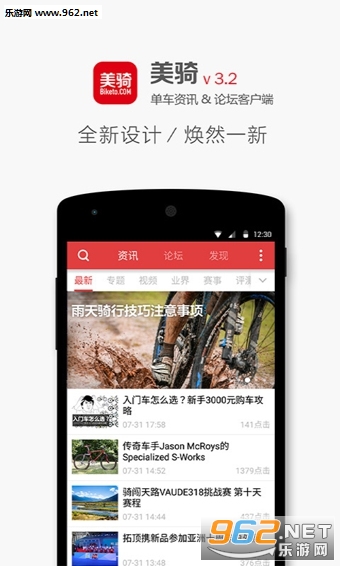 ����appv4.0��ͼ1
