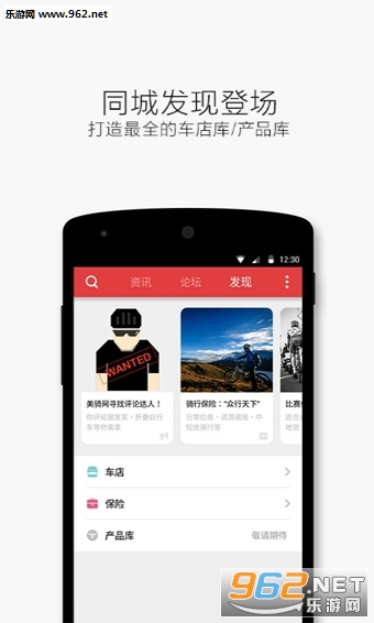 ����appv4.0��ͼ2
