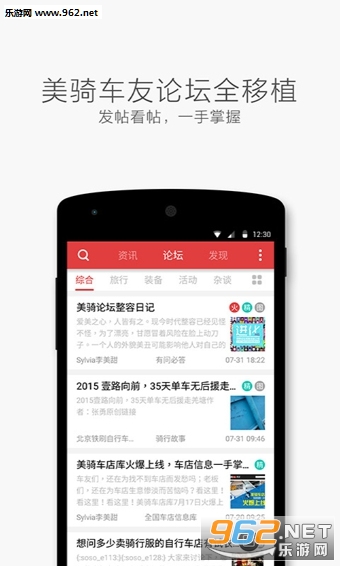����appv4.0��ͼ3