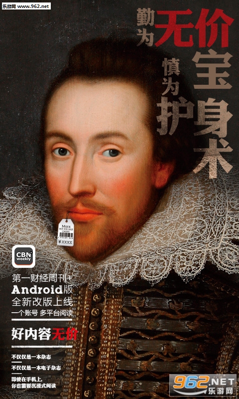 ��һ�ƾ��ܿ�appv3.0.4.0��ͼ2