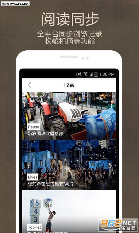 ��һ�ƾ��ܿ�appv3.0.4.0��ͼ3