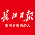 �����ձ�app