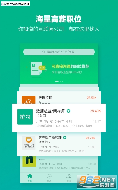 ������appv3.3.8��ͼ0
