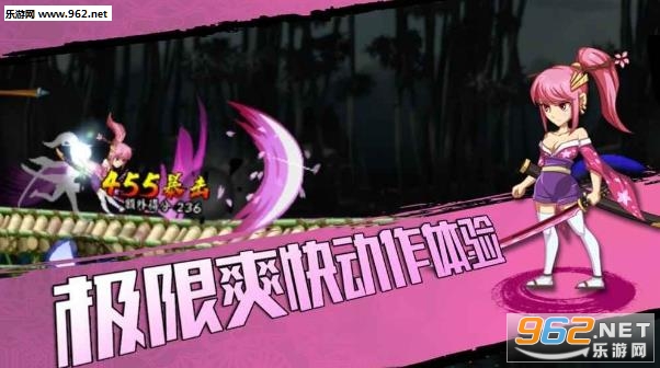 sakura(ӣ���������ιٷ���)v1.0��ͼ0