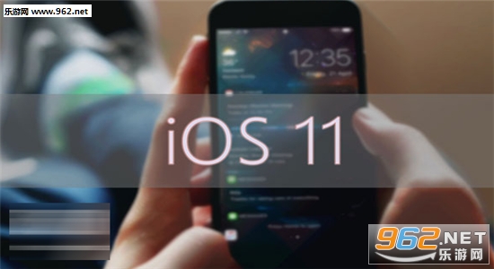 ios11开发者预览版beta1固件截图0