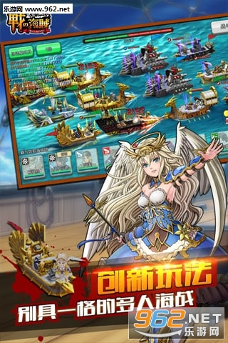 ս֮�������Ĺٷ���v1.1.82��ͼ3