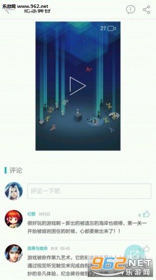��Ʒλappv2.4.4��ͼ3