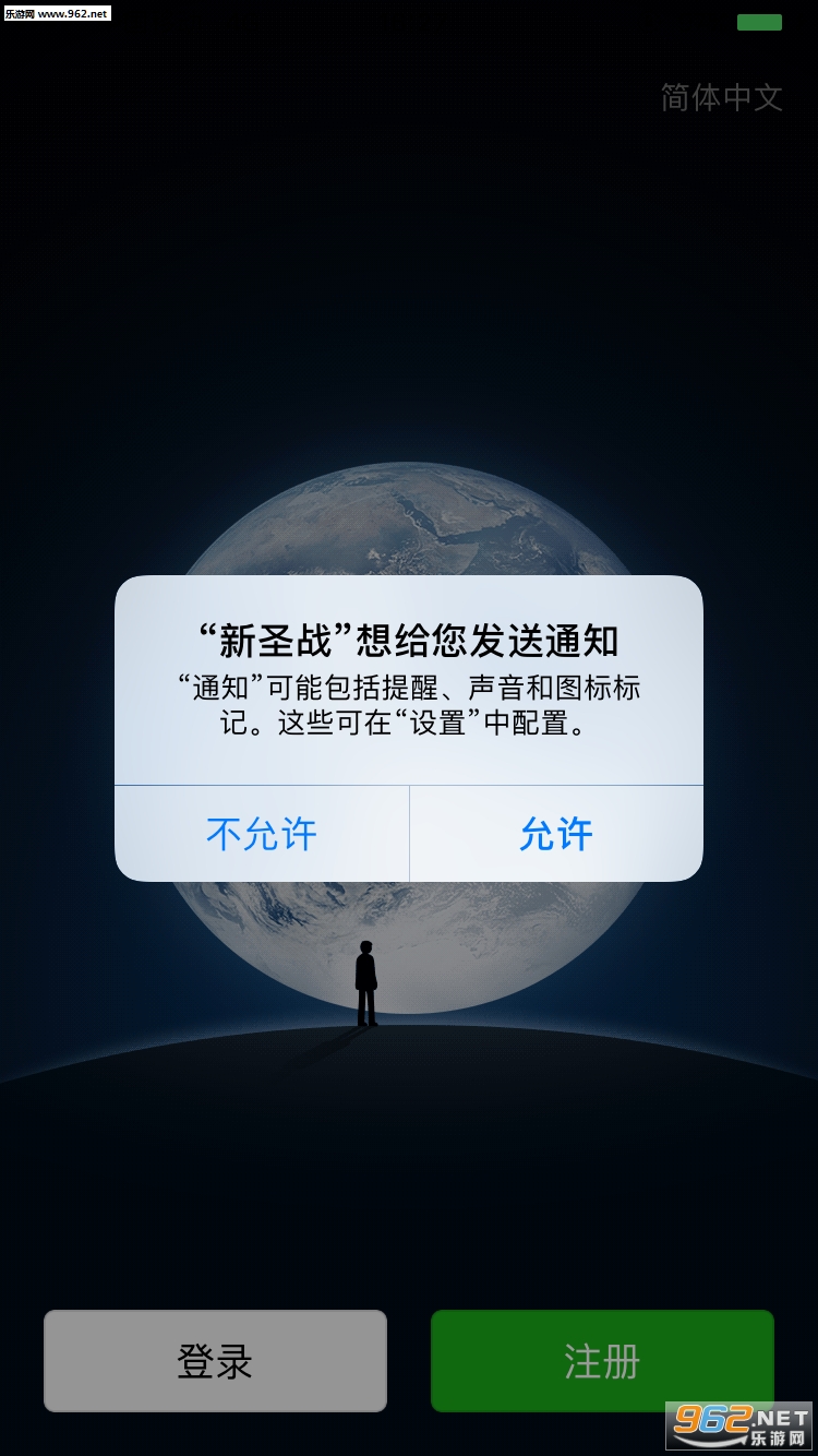 ҽ֪ѧappv1.5.4��ͼ0