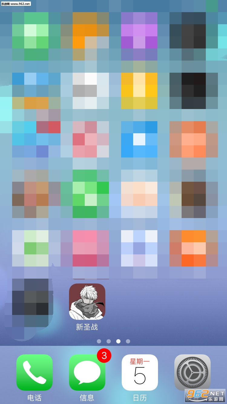 ҽ֪ѧappv1.5.4��ͼ2