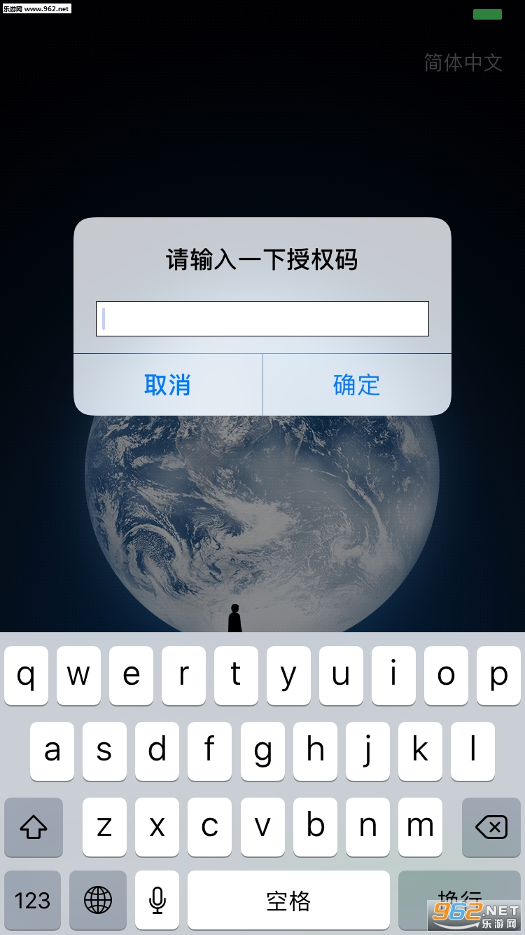 ҽ֪ѧappv1.5.4��ͼ1