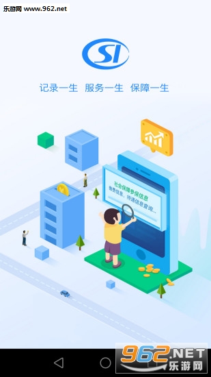 ��������ͨappv1.0.4��ͼ0