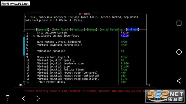 Cataclysm DDA(大灾变:黑暗之日安卓中文版)截图0