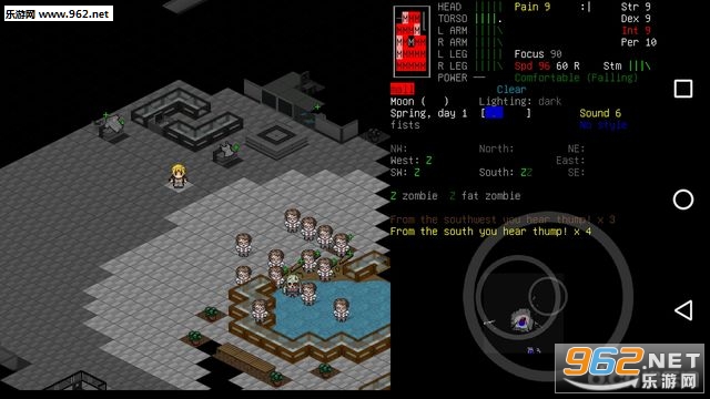 Cataclysm DDA(大灾变:黑暗之日安卓中文版)截图2