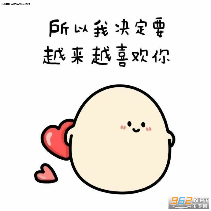 ���ǲ���ϲ���ұ������ͼ1