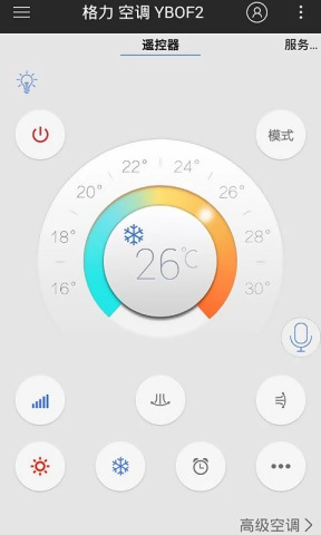 ң�ؾ���appv3.8.0��ͼ1