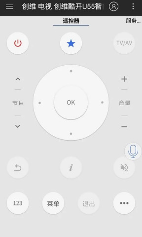 ң�ؾ���appv3.8.0��ͼ2