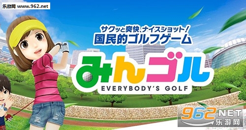 ���ڸ߶���׿��(Everybodys Golf)��ͼ0