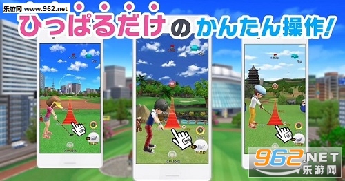 ���ڸ߶���׿��(Everybodys Golf)��ͼ2