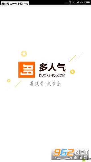 ������app�ٷ���v1.5.0��ͼ1