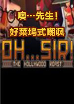 �ޡ�������������ʽ����3DM�����麺������