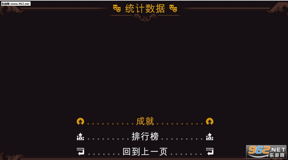 �ޡ�������������ʽ����3DM�����麺������v2.0��ͼ1