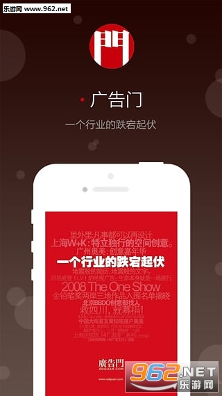 �����appv2.1.2��ͼ0