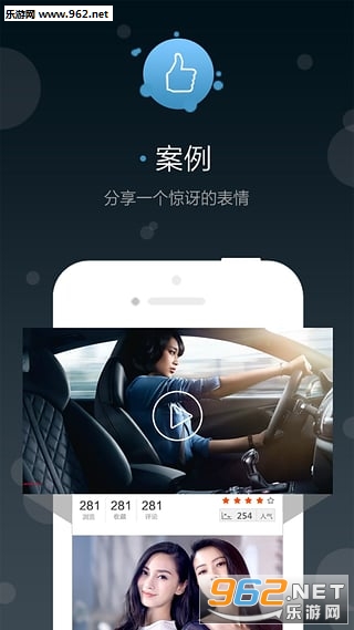 �����appv2.1.2��ͼ3