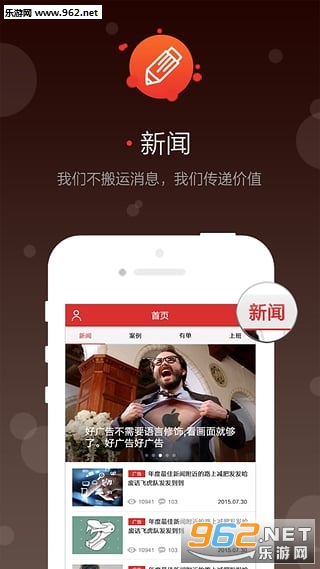 �����appv2.1.2��ͼ4