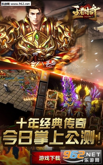 ���ߴ����ֻ���v1.0.9.430��ͼ2