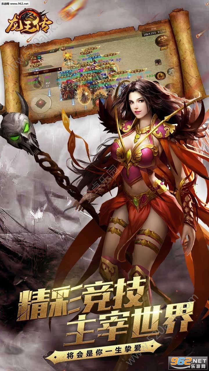 �������ٷ���v3.0.26��ͼ1