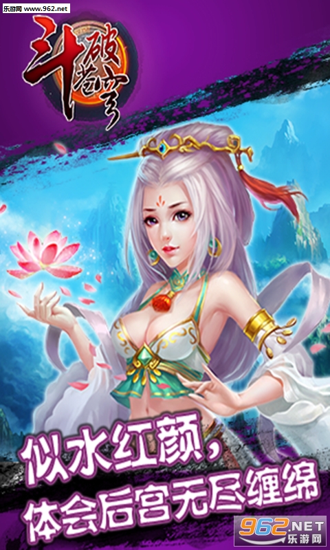�ڴ���񷰲׿��v1.8 ���°��ͼ1