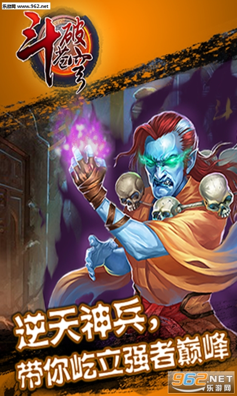 �ڴ���񷰲׿��v1.8 ���°��ͼ2