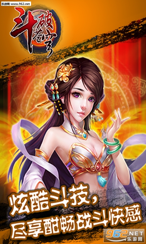 �ڴ���񷰲׿��v1.8 ���°��ͼ3
