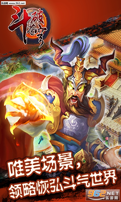 �ڴ���񷰲׿��v1.8 ���°��ͼ4