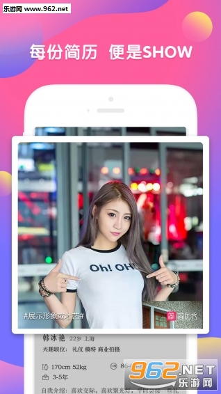 ������app��ͼ0