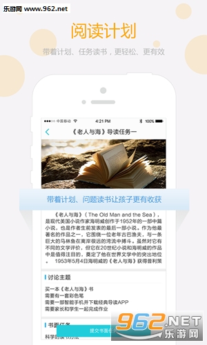 ���䵼��appv4.0.3��ͼ0