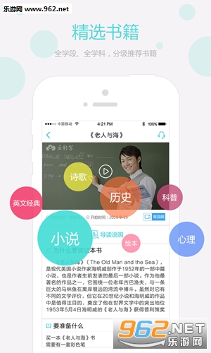 ���䵼��appv4.0.3��ͼ4