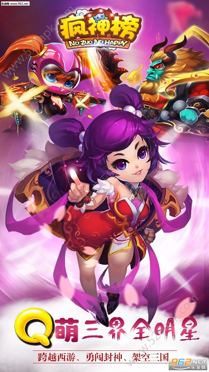 ��������ιٷ���v2.1.9��ͼ0