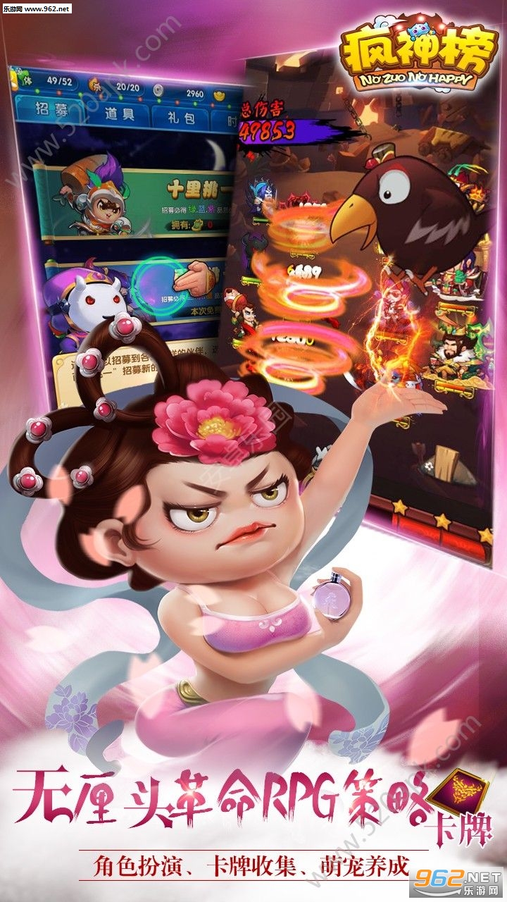 ��������ιٷ���v2.1.9��ͼ1