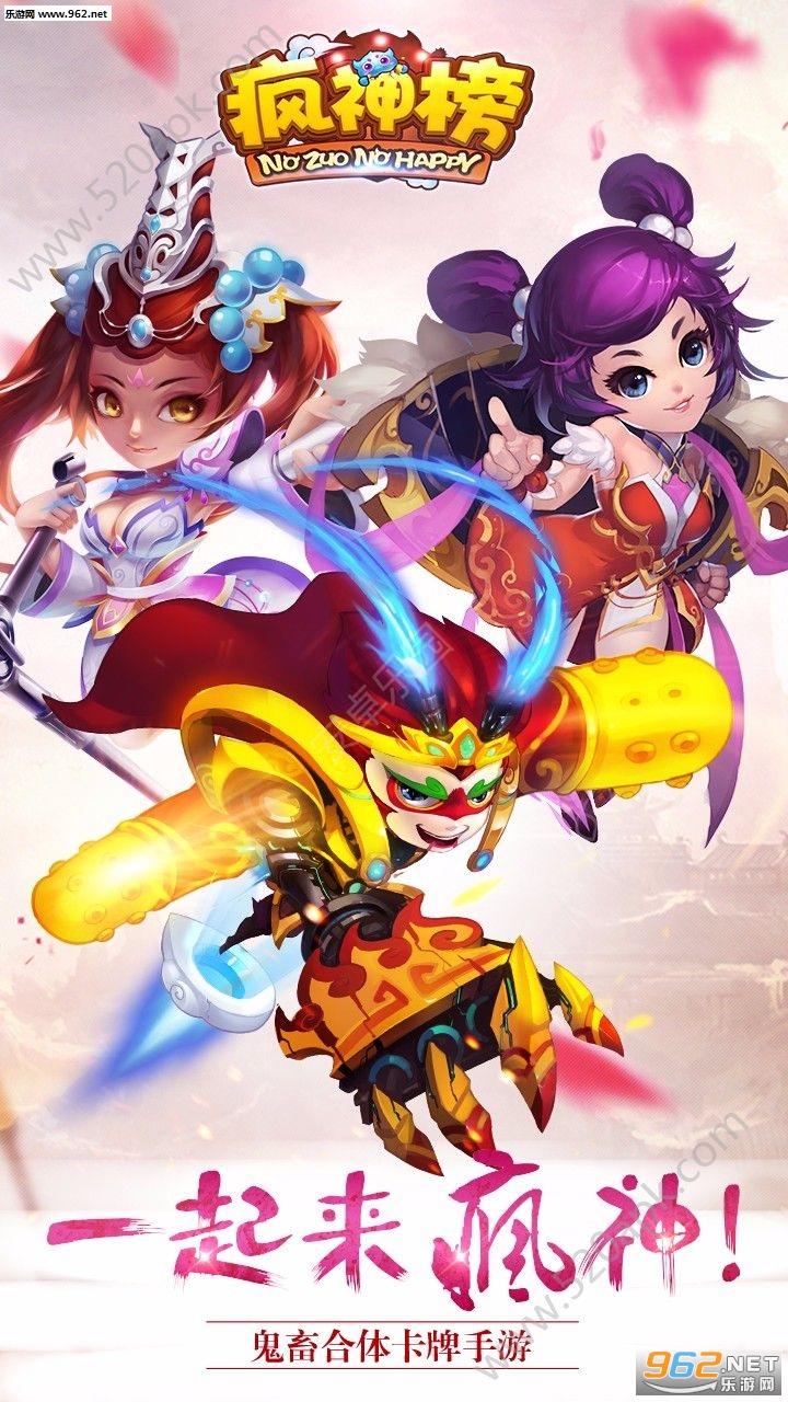 ��������ιٷ���v2.1.9��ͼ2