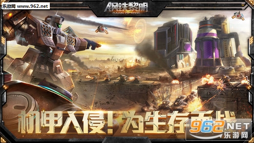 �����������ιٷ���v2.0.3��ͼ1