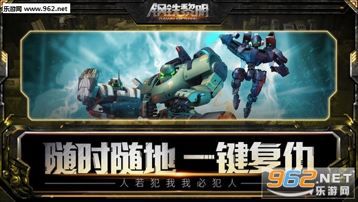 �����������ιٷ���v2.0.3��ͼ2