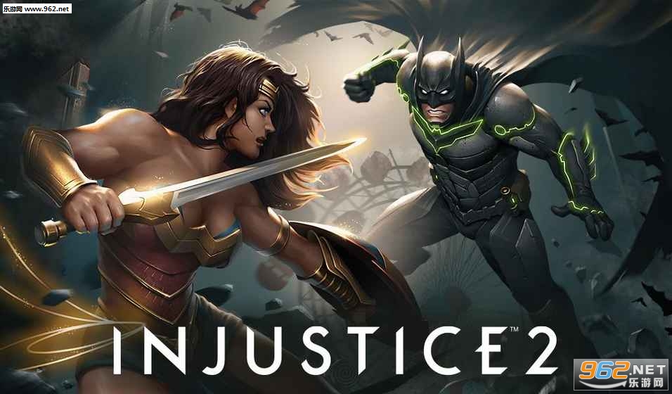 Injustice 2(��������2��׿��)��ͼ0