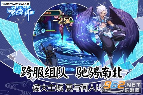 �����ٻ�ʦ��׿���ιٷ���v1.2.0��ͼ3
