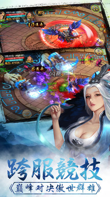������ɽ�ٷ���v1.0.5.0��ͼ0