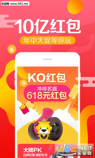 ΢����ţ���app��ͼ1